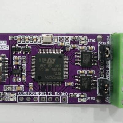 双路PCAN-CANFD分析仪 USB转CAN模块总线分析仪调试通信卡PEAK