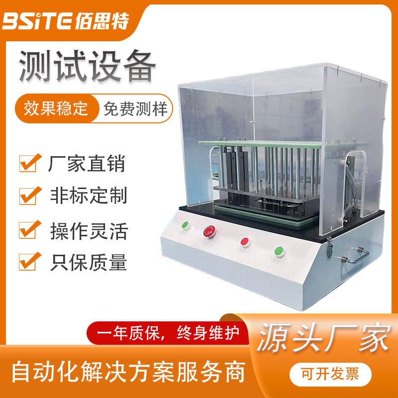 电木工装夹具治具线路板测试波峰焊过锡炉测试设备pcb板测试架图片