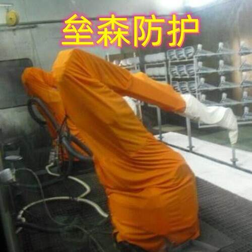 埃夫特GR680-2700机器人防护服防尘服防水防油防静电耐温耐磨