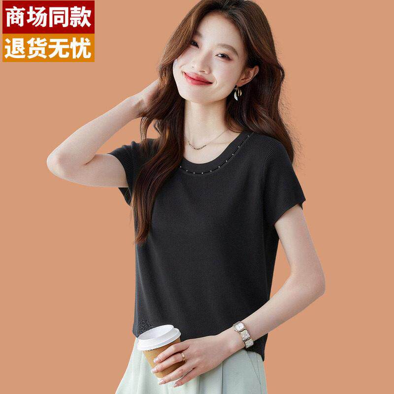 真丝短袖t恤女夏装2026新款爆款洋气黑色显瘦薄款冰丝针织衫上衣