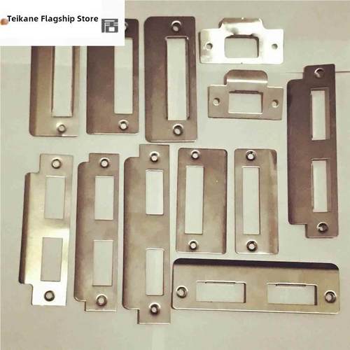 锁片锁具木门锁体卡扣门框房门锁舌挡片扣片卧室配件锁壳锁扣房间