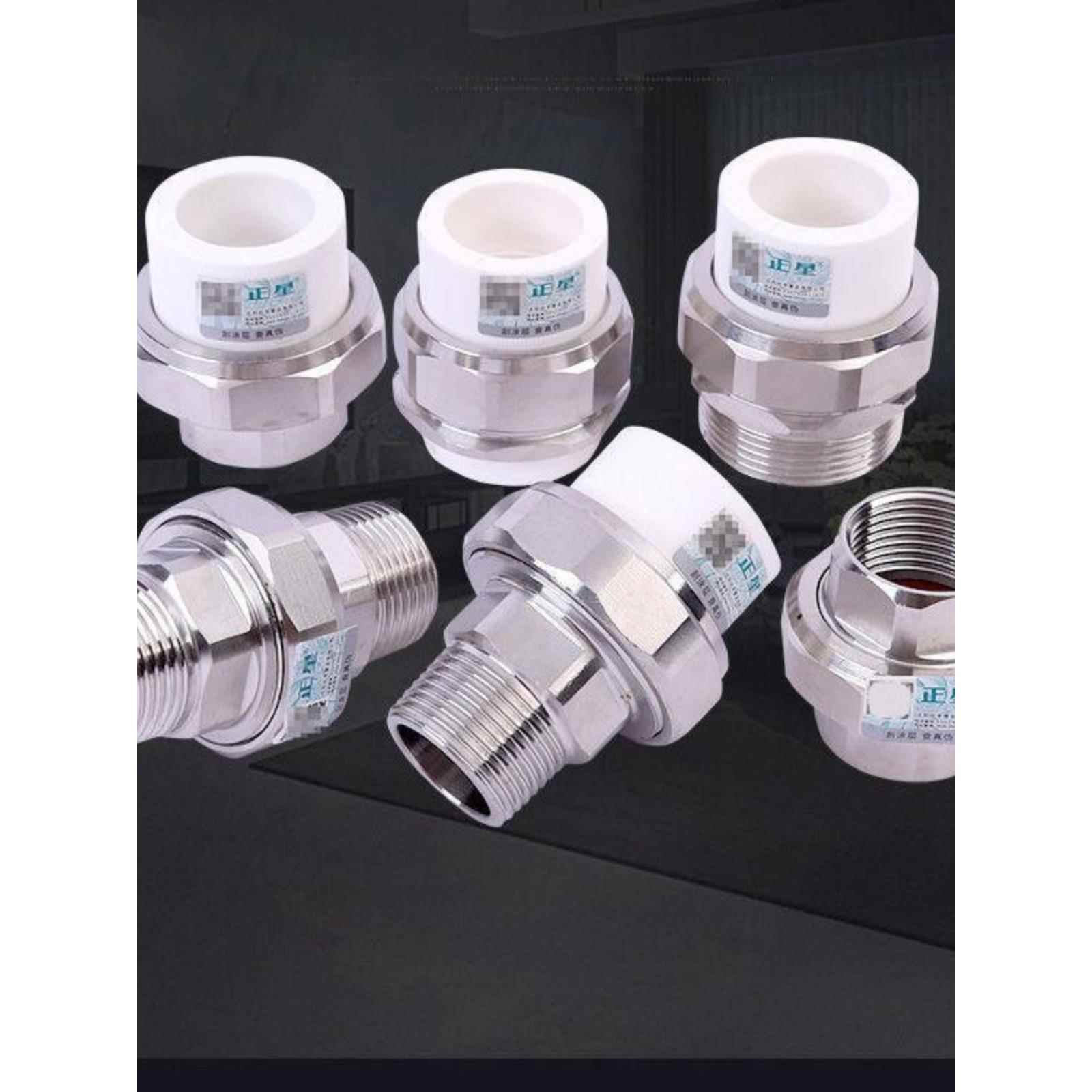 不锈钢ppr双头活接4分20ppr水管配件管件6分25热熔活接头1寸32管