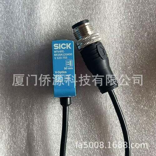 WTV4FE-8416A120A00德国西克光电开关传感器 货号1123755现货