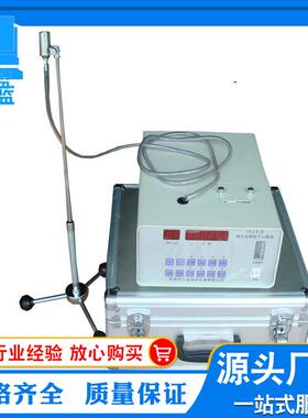 尘埃粒子计数器CLJ-E百万级尘埃粒子计数器