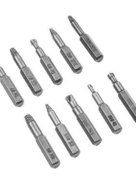 Screw Removal Tool Screw Disassembler Drill Bit Accessories