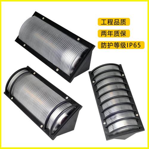 户外防水led台阶墙角灯侧发光防水墙壁楼梯阶梯庭院角落踏步灯
