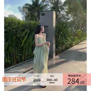 区区欧阳 天丝V领挂脖吊带连衣裙女夏季长裙海边度假露背长款裙子