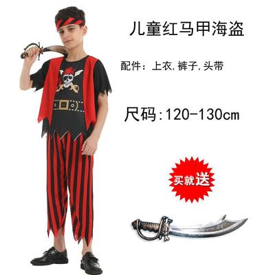 新款万圣节童服对装 男童表加演舞会派cos勒比儿海盗 虎克小船长