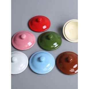 茶杯盖子单卖大号 陶瓷茶壶盖 碗盖茶杯盖马克杯盖子多尺寸