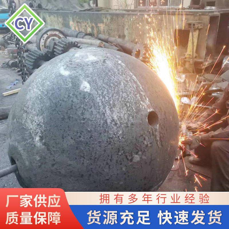 沈阳立磨空心钢球 电厂钢厂立磨上下钢球磨盘合金材质 煤磨机钢球