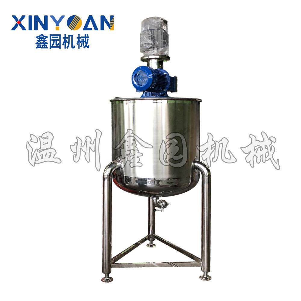 加工定做一体式双电机分散乳化罐调味品生产设备不锈钢搅拌乳化罐