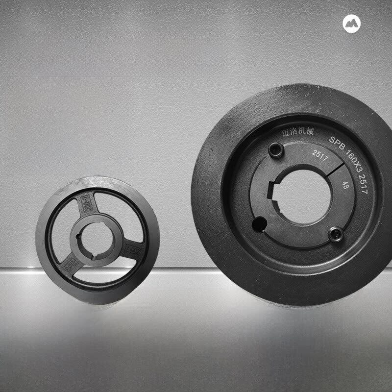 锥形皮带轮欧洲标准单槽双槽三槽多槽电机Spa Spb Spc Spz a型三