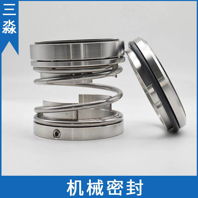 现货供应ZU44N-60机械密封硬质合金材质泵用机械密封件轴封机封