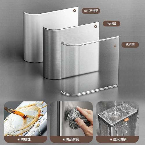 T不锈钢厨房垃圾F97TS6JM桶盖家^用20收25新款壁挂卫生间厕所厨带