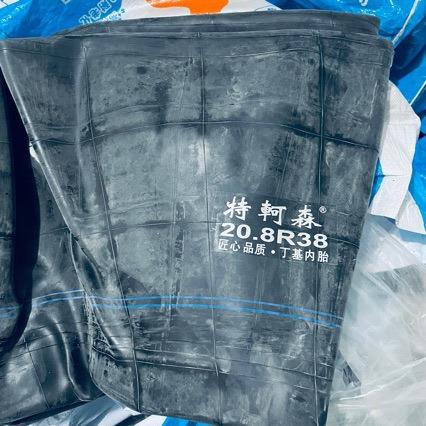20.8-38丁基内胎大型农机拖拉机人字胎内胎加强加重加厚