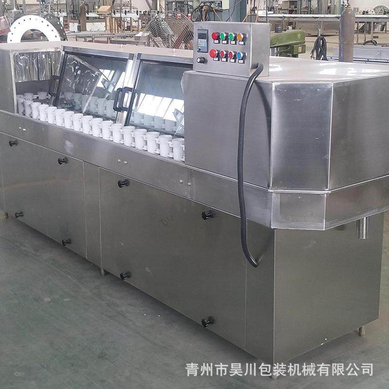 厂家销售半自动间歇洗瓶机塑料瓶酒瓶间歇式冲瓶机半自动冲控机