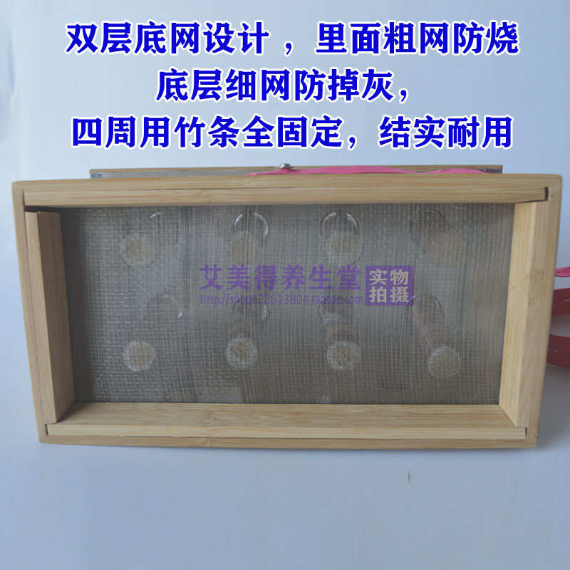 热卖竹制八孔艾灸盒 大号腰腹背腿妇科温灸器具8眼薰艾条盒随身灸