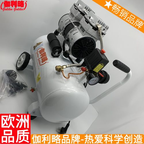 小型螺杆式气泵铝合金管道买罗杆罗茨厂家洛阳空压机空气压缩机 - 封面