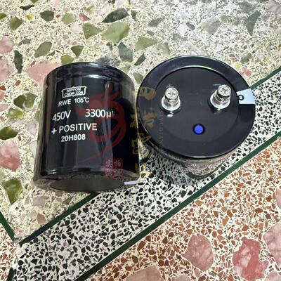 进口黑金刚 400V3300UF 75x80 全新电解电容 3300uf 450v 75*100