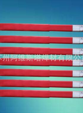 奥氏体不锈钢焊丝1.4308实芯直条焊丝1.4313马氏体不锈钢氩弧焊丝