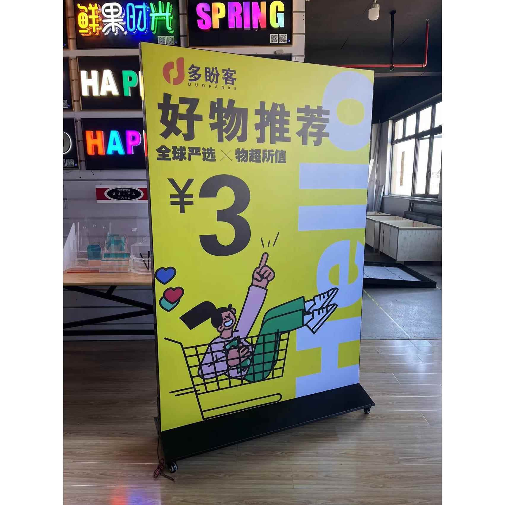 灯UV软膜灯箱定布做天ZPG花无边框卡布L型材软膜吊顶ED高亮卡拉布