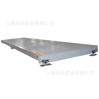 T供应50T-3×10m汽车磅 电子地磅秤价格子SCS50T/6 0电地磅厂家