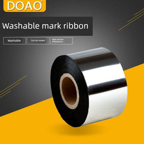 可水洗标记色带30 32 40 45Mm*300M全树脂色带条形码标签印刷色带