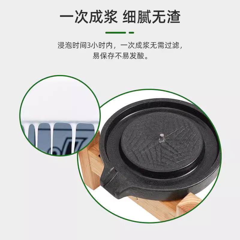 家用石磨老式手推天然镇宅茶盘仿古麻石磨盘饺子机肠粉机小石磨