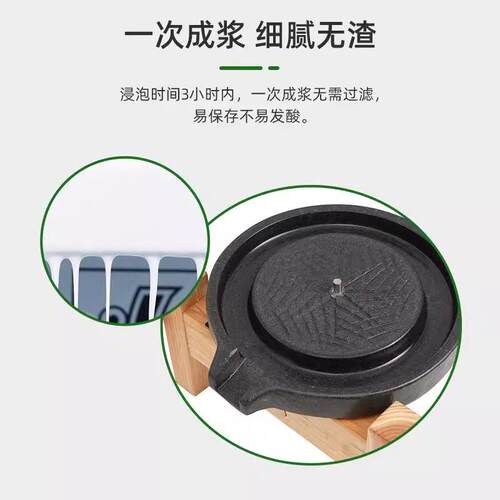 家用石磨老式手推天然镇宅茶盘仿古麻石磨盘饺子机肠粉机小石磨