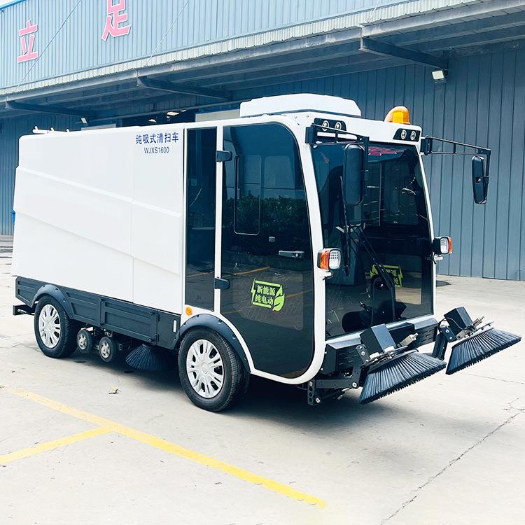 电动高压卫清车道路路扫面清洗车WKX厂家市政环清扫车