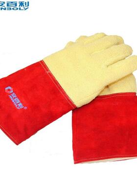 安百利ABL-S539耐磨耐高温500度隔热芳纶防烫伤工业冶金锻造手套