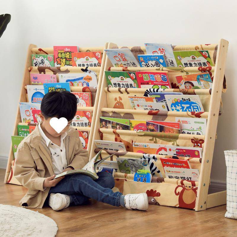 实木儿童书架布艺玩具收纳架阅读区落地置物架绘本架