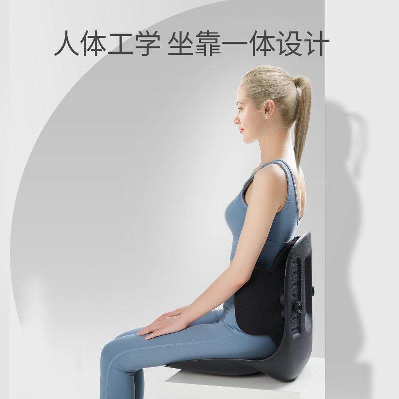 花瓣腰靠垫办公室记忆棉腰垫 坐靠一护腰垫 坐靠一体坐姿矫正靠坐