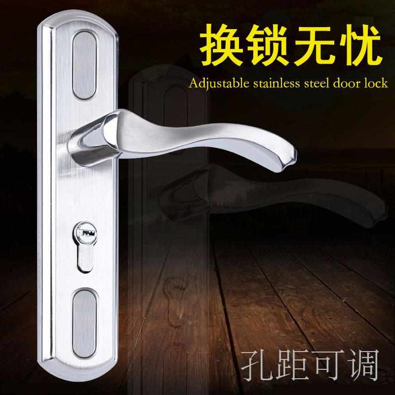 新款室内卧室门锁家用通用型房门木门5850锁具免改孔可调节门把手