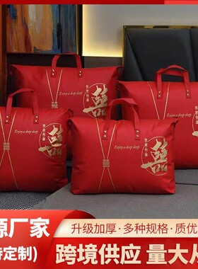 红色结婚喜被毛毯被子棉被收纳袋衣物整理防尘透明手提拉链包装袋