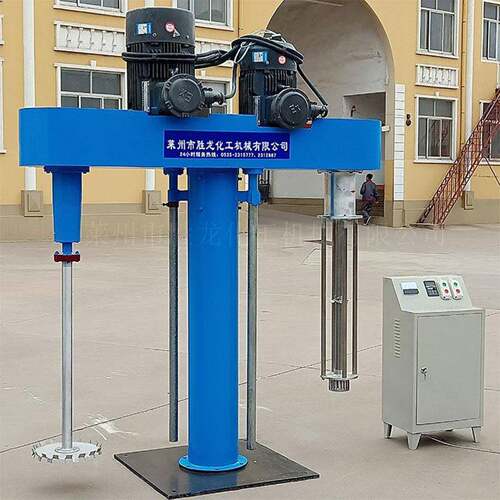 供防爆速分散机不锈钢分散机 油漆涂料搅拌机 变频调速分散机