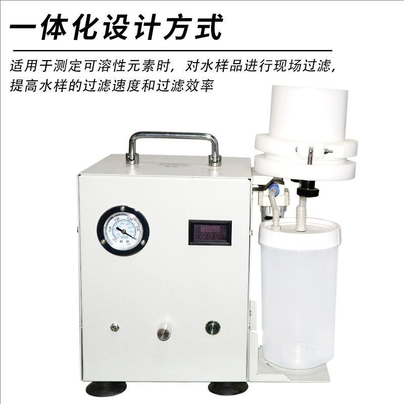 便携式水样抽滤器真空抽滤设备采水过滤设备过滤器水质抽滤装置