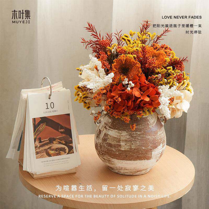 向日葵干花永生花花束客厅桌面高级感氛围真花家居感装饰乔迁摆件