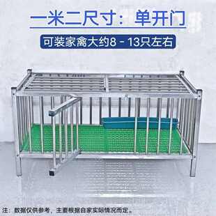 不锈钢鸡笼鸭笼兔子鸽子猫笼加密加粗家用超大号二层多层养殖养殖