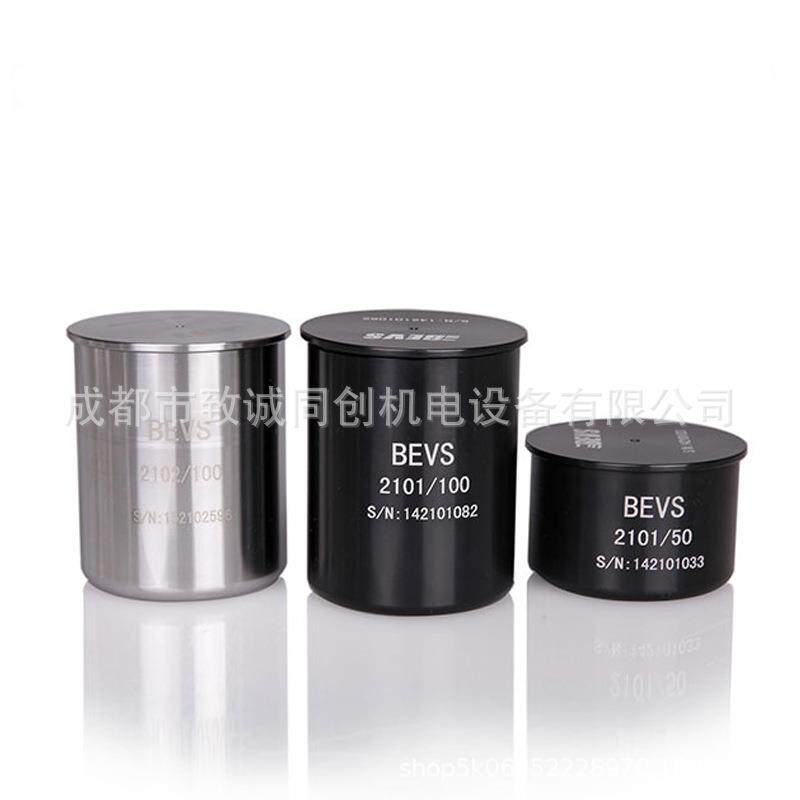 盛华BEVS2101 BEVS2102 涂料比重杯密度杯 50ml /83.3ml /100ml