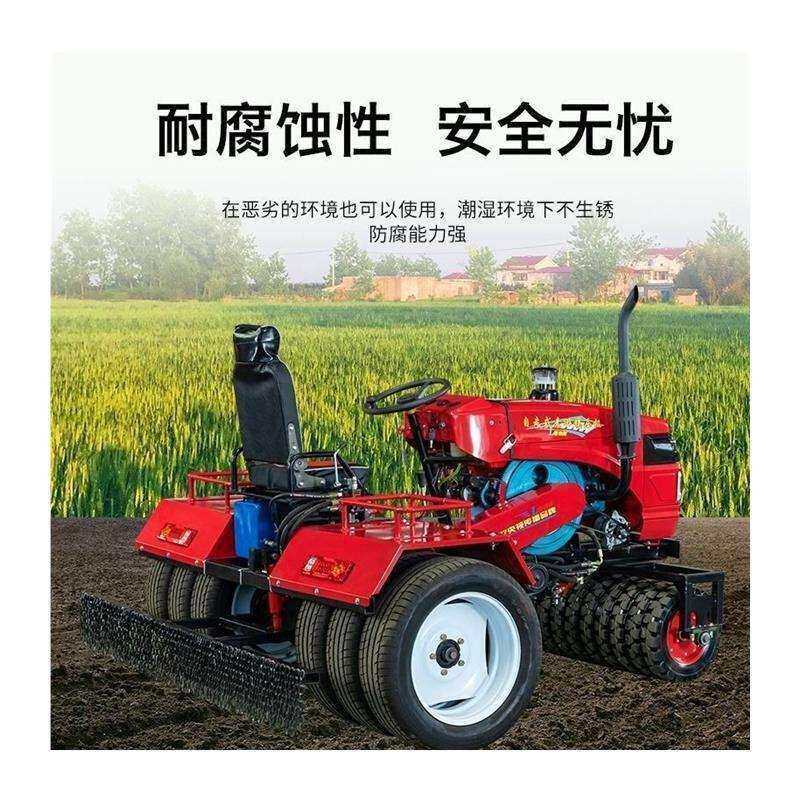 小麦拖拉机改装农用新款家用麦田平地机压地机镇压四驱压地机配件