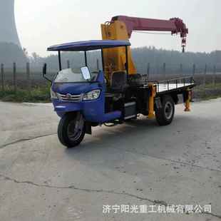 三轮吊车三轮随车吊起重机2马力工地用农用小型工程建筑