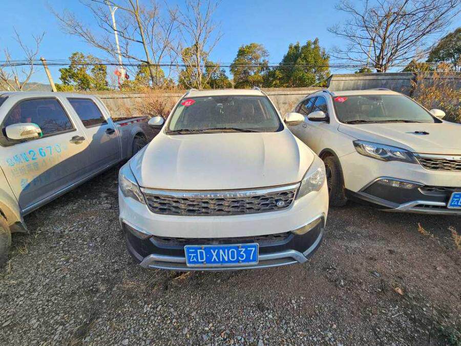 4月18日曲靖市4辆猎豹乘用车网络拍卖公告