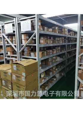 AM11178-5.01117-VSOT-9KWD线性LDO集成稳压S电5源降压IC5V