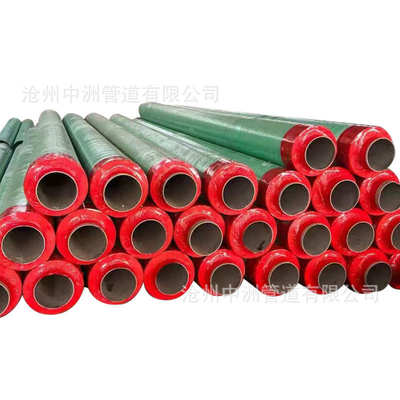 玻璃钢防腐保温管道地埋聚氨酯发泡暖气保温管预制直埋保温钢管