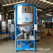 加热搅拌机1吨不锈钢搅拌桶立式 加热除湿拌料机电动烘干搅拌锅