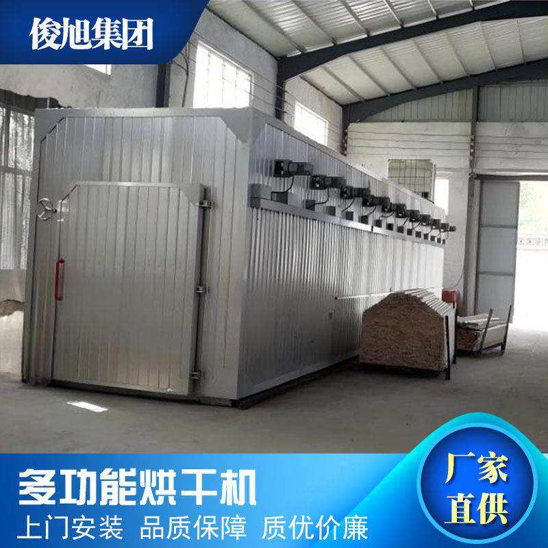 木材碳化机械加工木材炭化方法小型木材碳化罐哪家好木材炭化设备