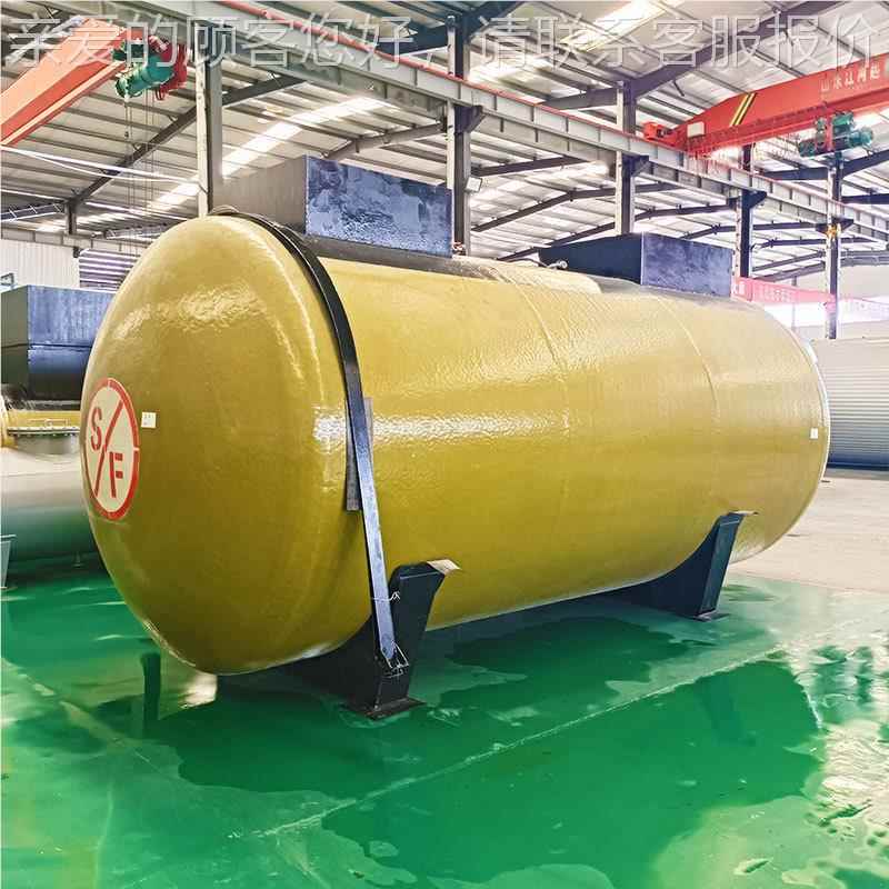 5机0立方加油站柴油罐sf双层罐GT-50m3油 飞场地埋煤罐 卧式碳钢