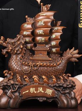 一帆风顺龙船摆件帆船摆件公司办公室装饰开业送礼摆件大龙船摆件