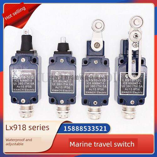船用限位开关Lx918-11L/Z/S/G/120带滚轮的防水可调摇臂开关
